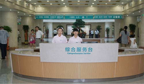 關于天津市中西醫結合醫院天津市南開醫院代辦掛號跑腿，誠信換來金招牌服務贏得天下客的信息