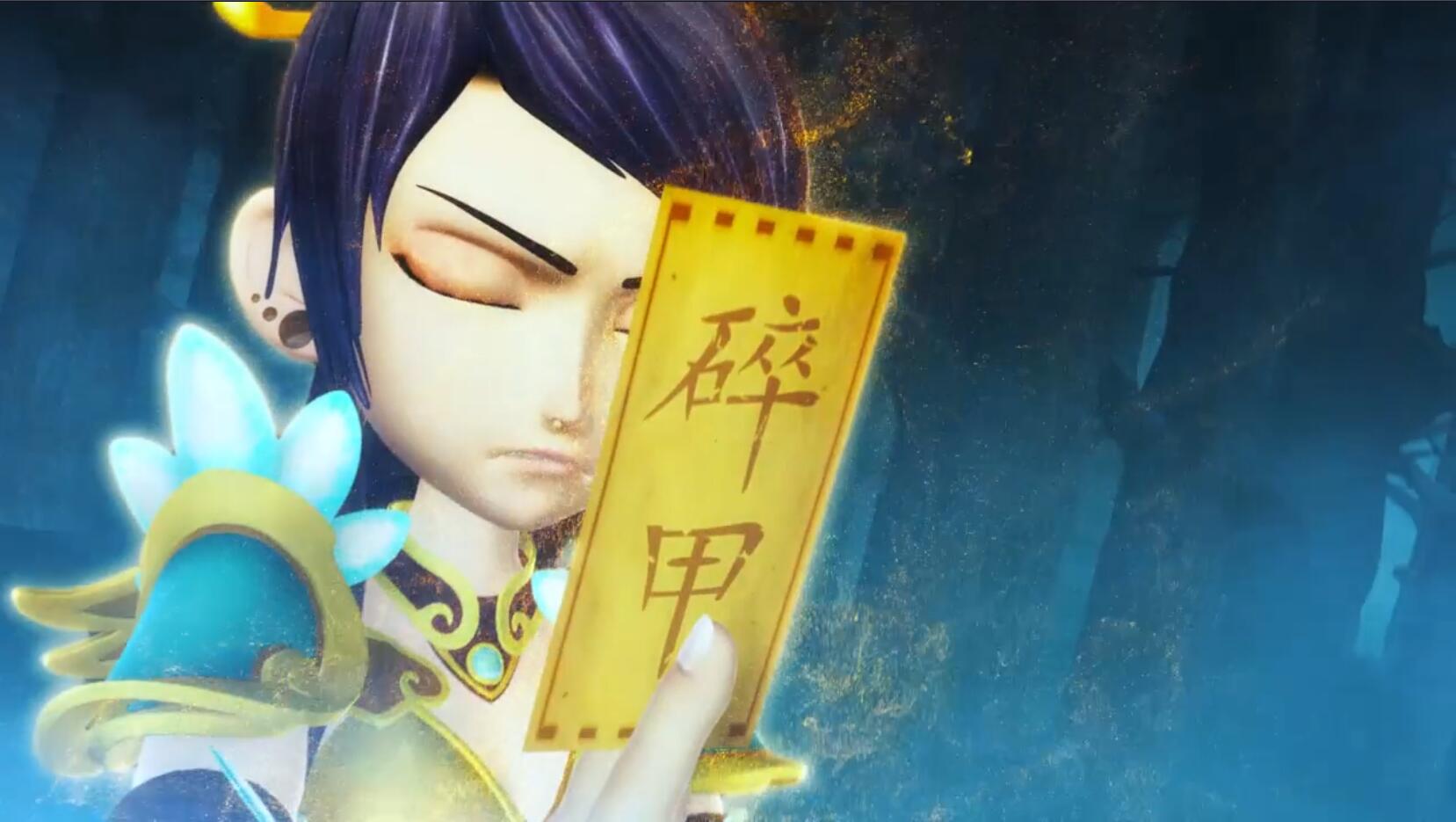 英女侠,动画片《 a target="_blank" href="/item/梦幻西游/15433279"