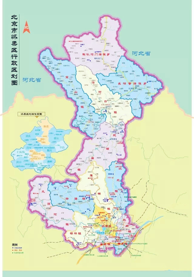  p>怀柔区是 a target="_blank" href="/item/北京/128981" data