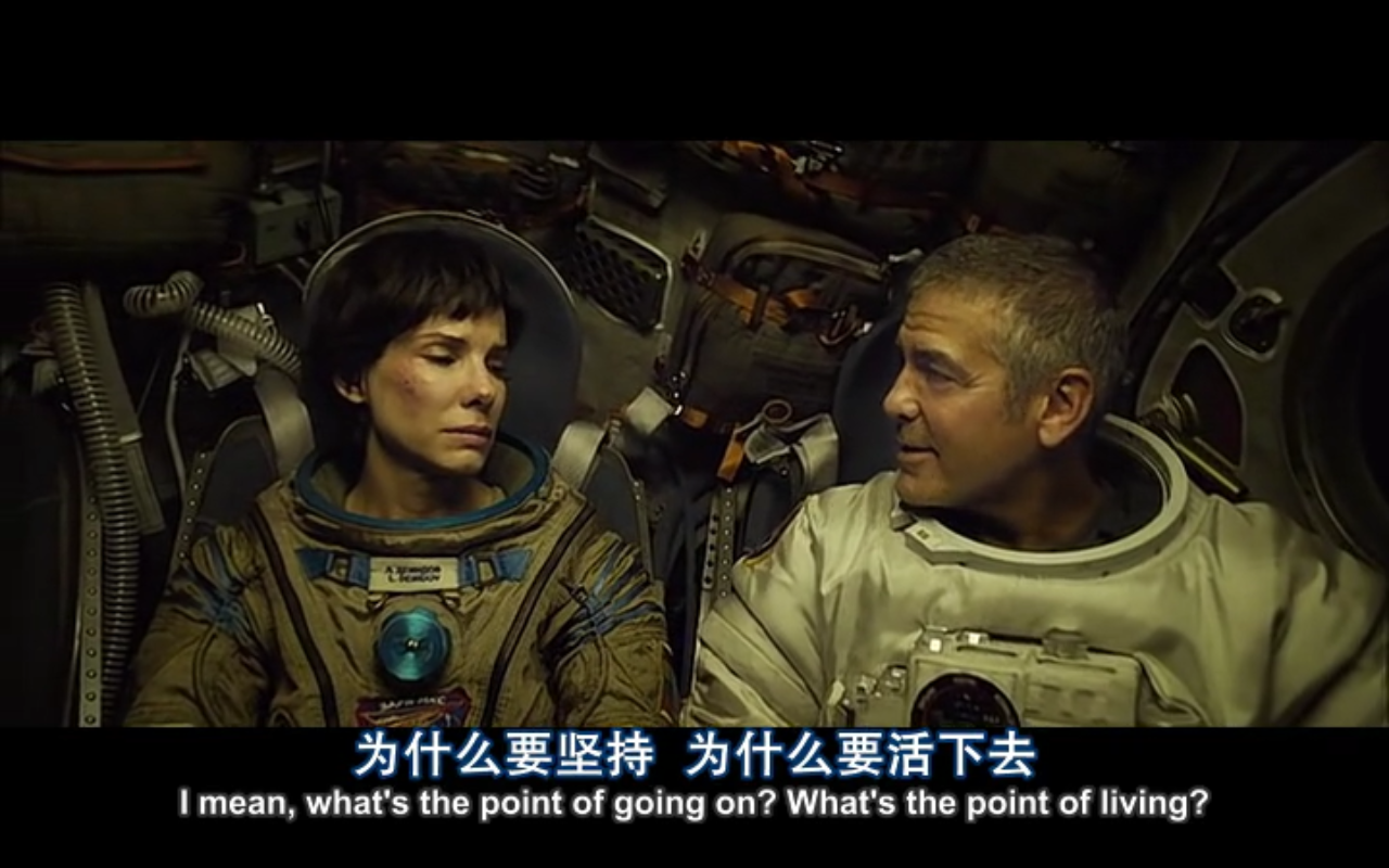  p>《地心引力》由 a href="#" data-lemmaid="9564688">阿方索·卡隆