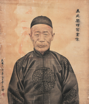 王云（清代画家）_百度百科