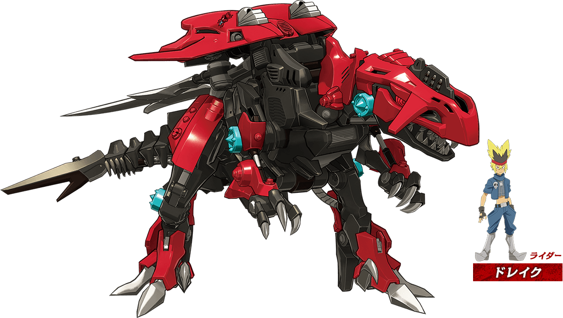  p>《索斯机兽:荒野纪》是由olm制作的,以takaratomy生产的模型玩具 a