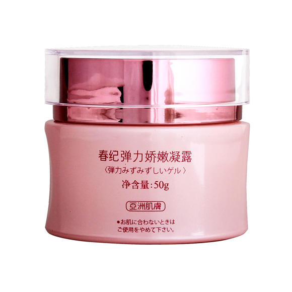 春纪弹力娇嫩凝露