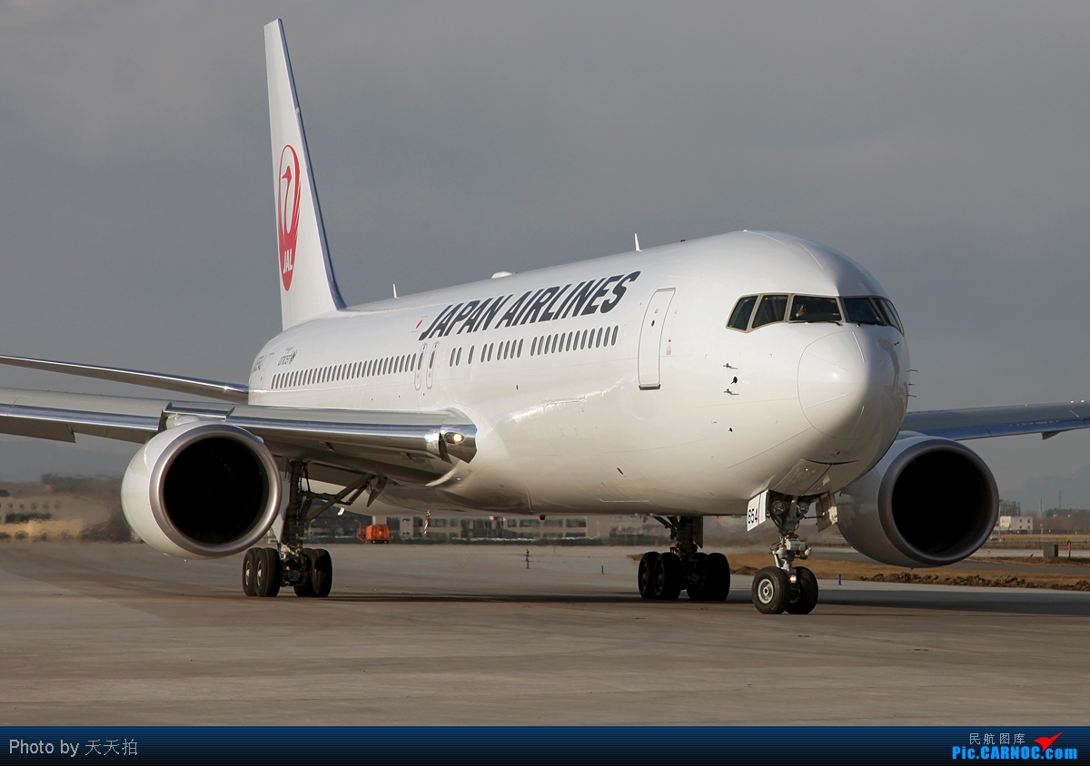  p>波音767( b>boeing 767 /b>)是美国 a href="#">波音公司 /a>开发