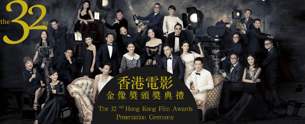 "184819">香港电影金像奖 /a>举办时间是1993年,这一年的最佳影片提名