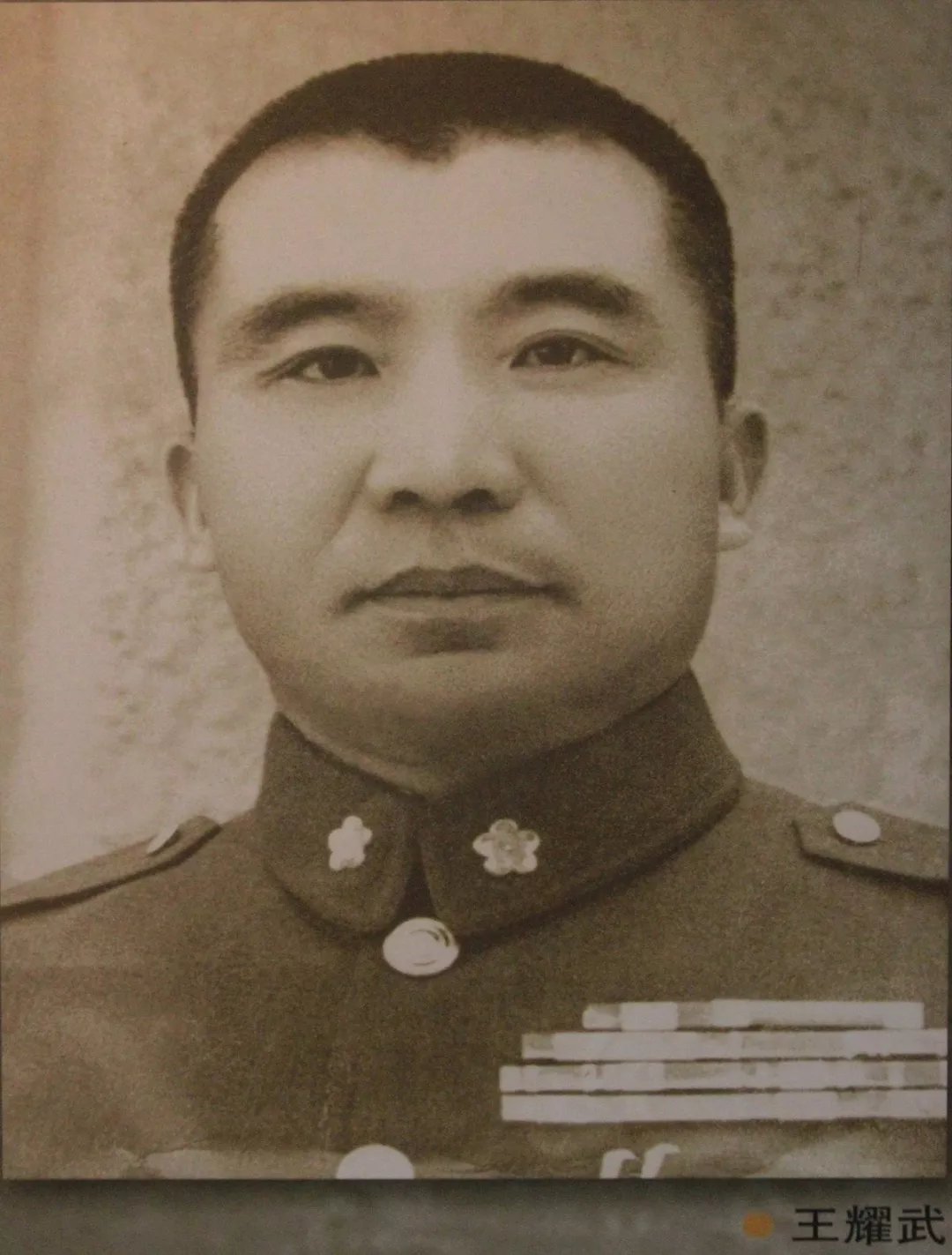 或许，很多人早已忘了“一寸山河一寸血”，但请记得这场血战_百科TA说