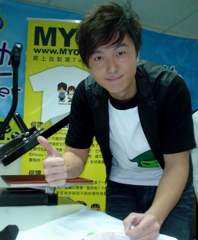  p>王浩信 i>(vincent wong) /i>,1983年7月7日出生于中国广东省深圳