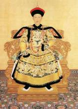 高宗纯皇帝弘历