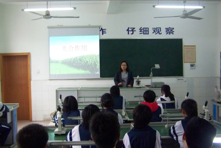 middle school),简称 a href="#" data-lemmaid="11056004">上饶四中 