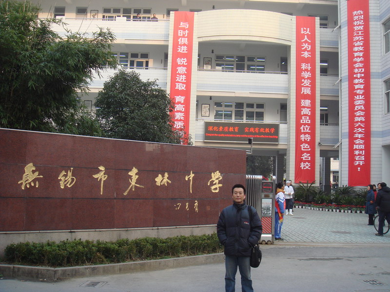 еרҵѧУ_<a href=http://www.16fw.com/s/fy_ydhzc/ target=_blank class=infotextkey>˶</a> ձ_еרҵѧУ