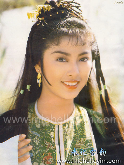  p>《太极张三丰》是由 a target="_blank" href="/item/中国电影合作