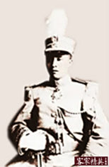 姚雨平将军相关图册