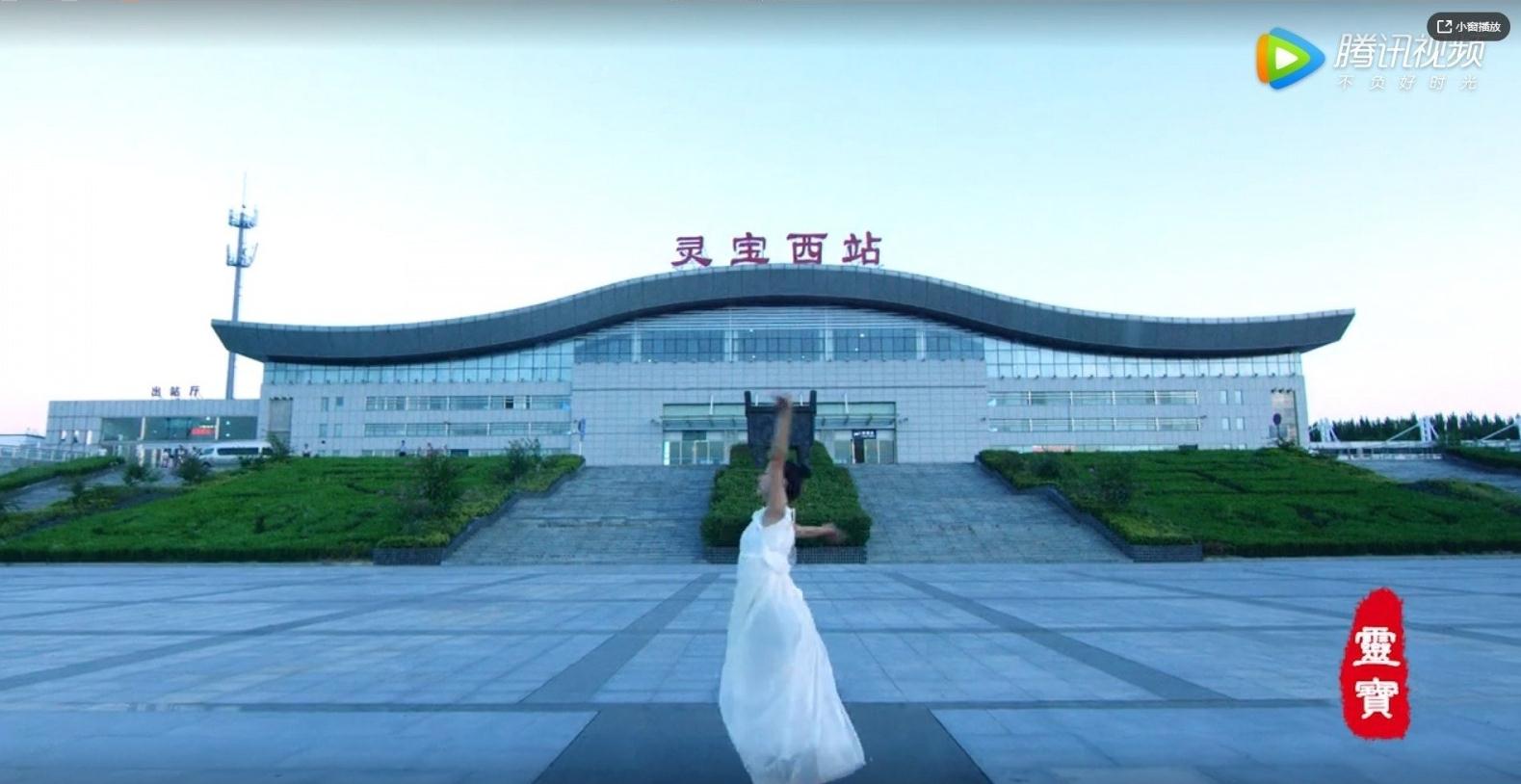  p>灵宝西站(lingbaoxi railway station),位于中国河南省 a target="