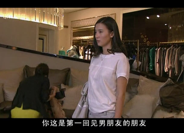 剩女加油