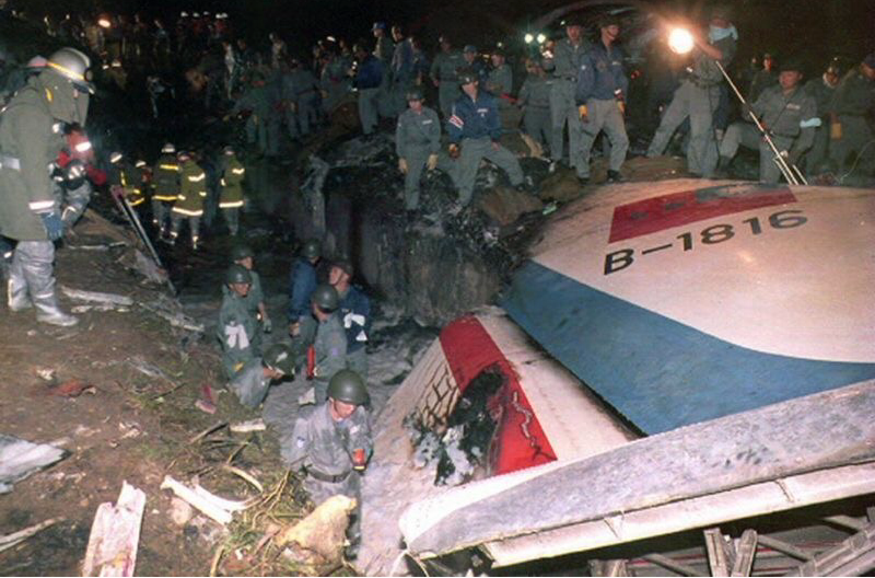 华航名古屋空难