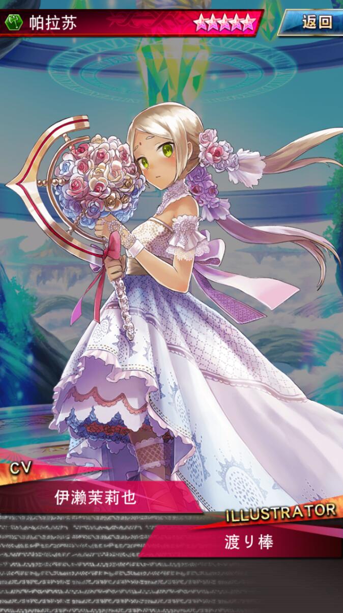  p data-id="gnvjdu2mg5">《幻影纹章》(又名:杀戮幻影)(phantom of