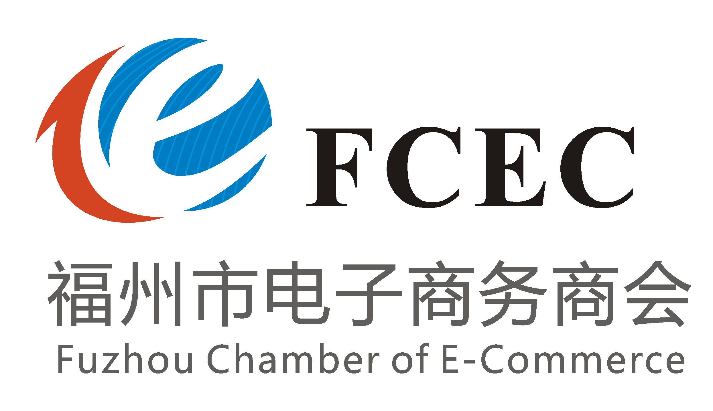  p>福州市电子商务商会,是 a target="_blank" href="/item/福州市">