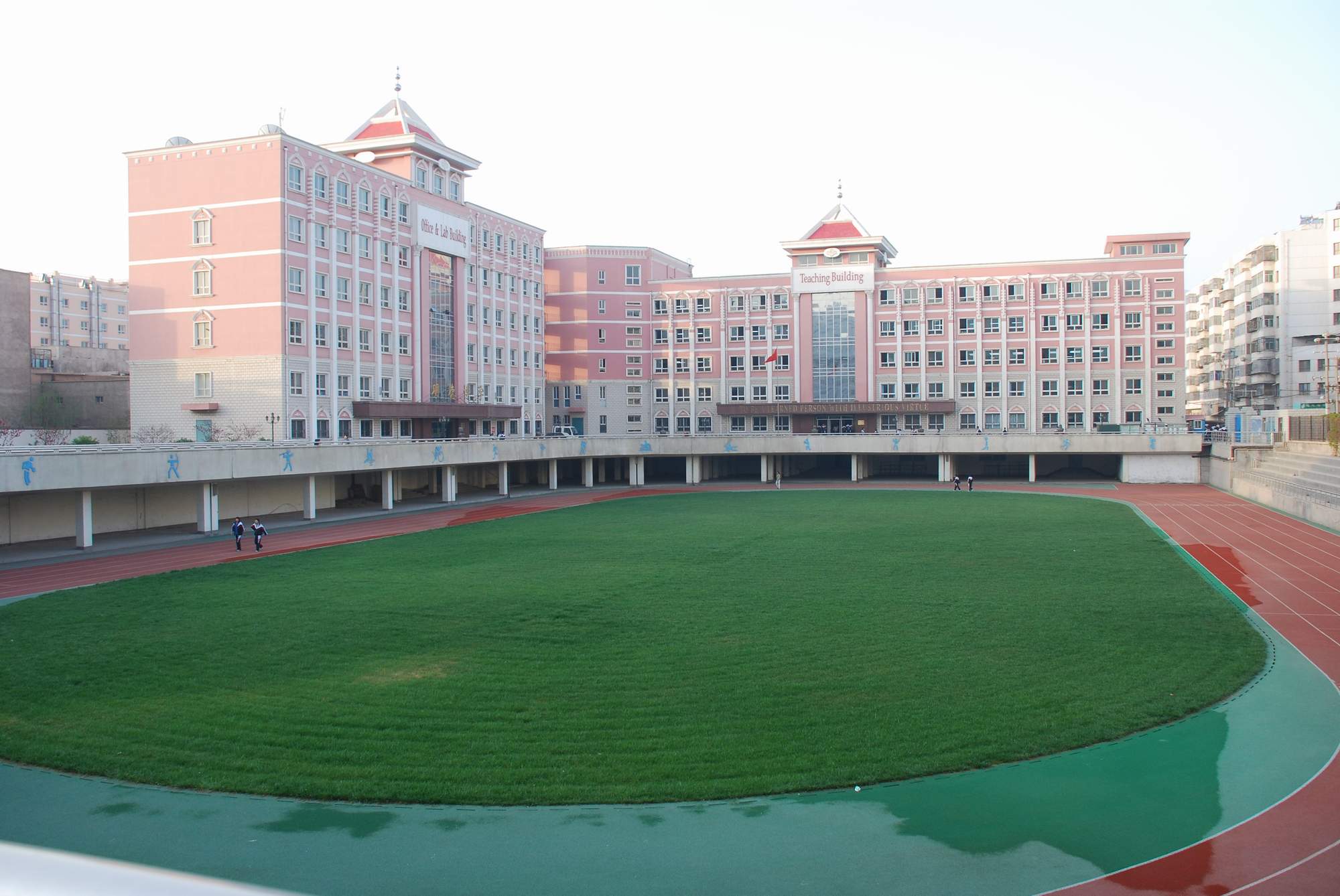 兰州外国语高中