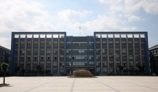  p>南京交通技师学院(南京交通中等专业学校)始建于1978年,隶属市交通