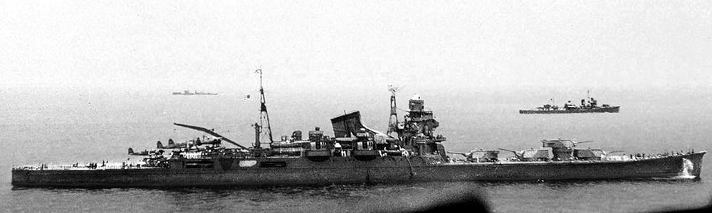 日本"利根"号重巡洋舰