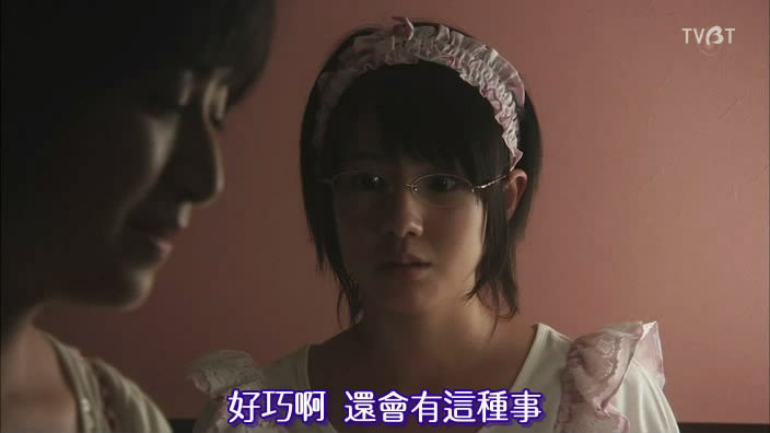 红线