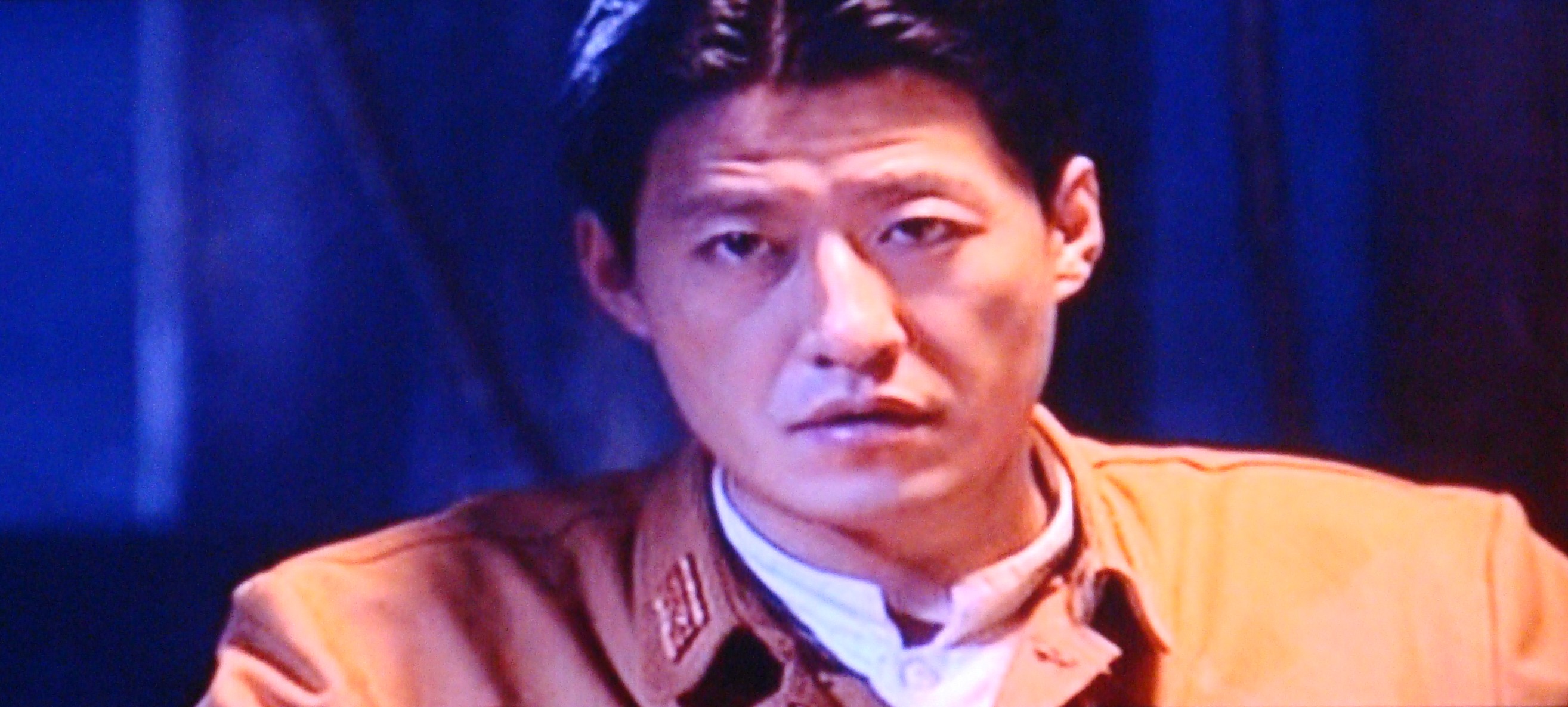于震