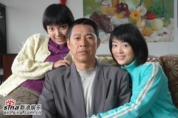 上门女婿