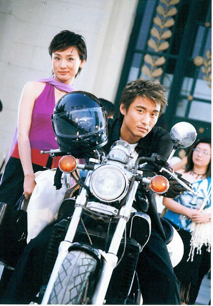 真情告别