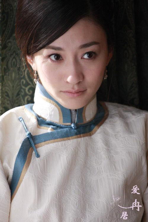 4">纳兰明慧 ,《 a target="_blank" href="/item/塞外奇侠传/69203"