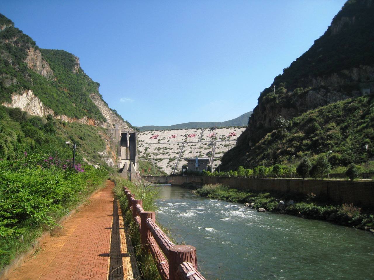 柴石滩水库