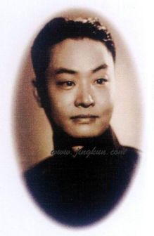 程砚秋（生活照）