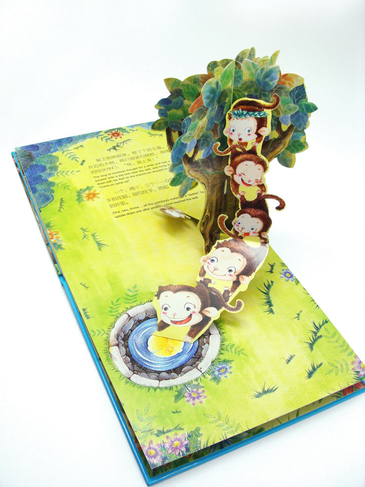  p>立体绘本即采用三维立体制作手工艺和纯手工绘画风格将要表达的