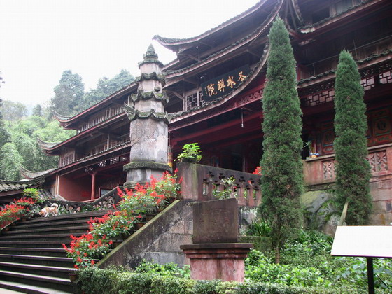 神水阁