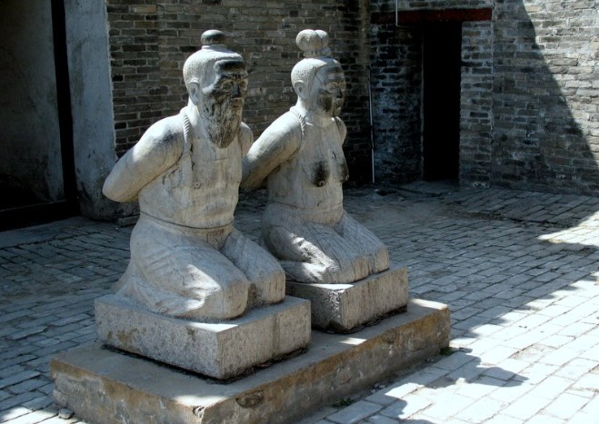 秦桧