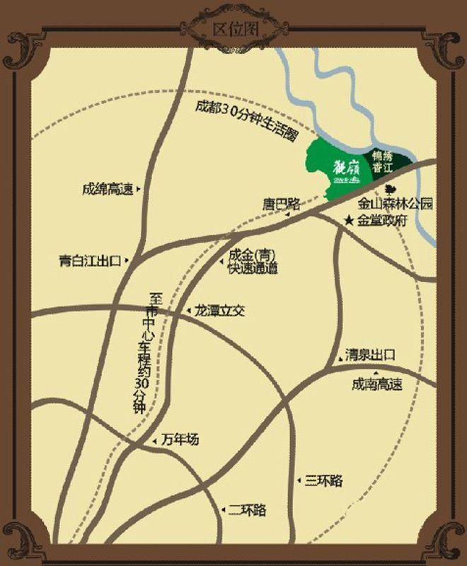 蓝光锦绣香江国际社区