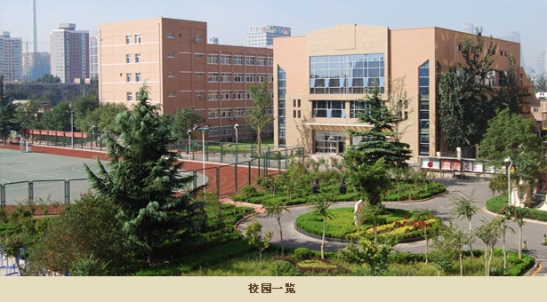 中国音乐学院音乐附中