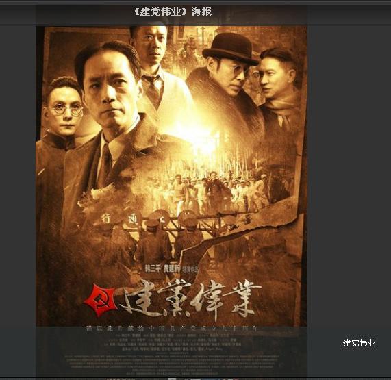  p>王学兵,1971年9月6日出生于新疆乌鲁木齐,中国内地影视男演员,毕业