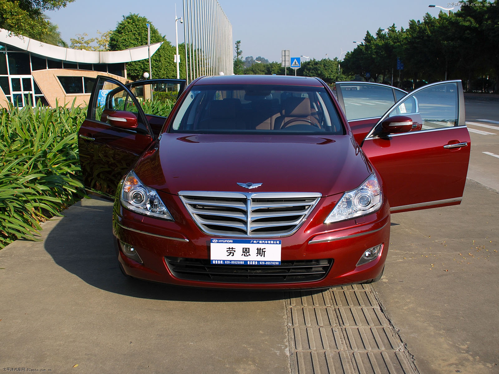  p>劳恩斯(rohens)是 a target="_blank" href="/item/现代汽车