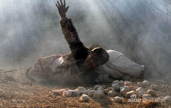 七十七封阵亡通知书