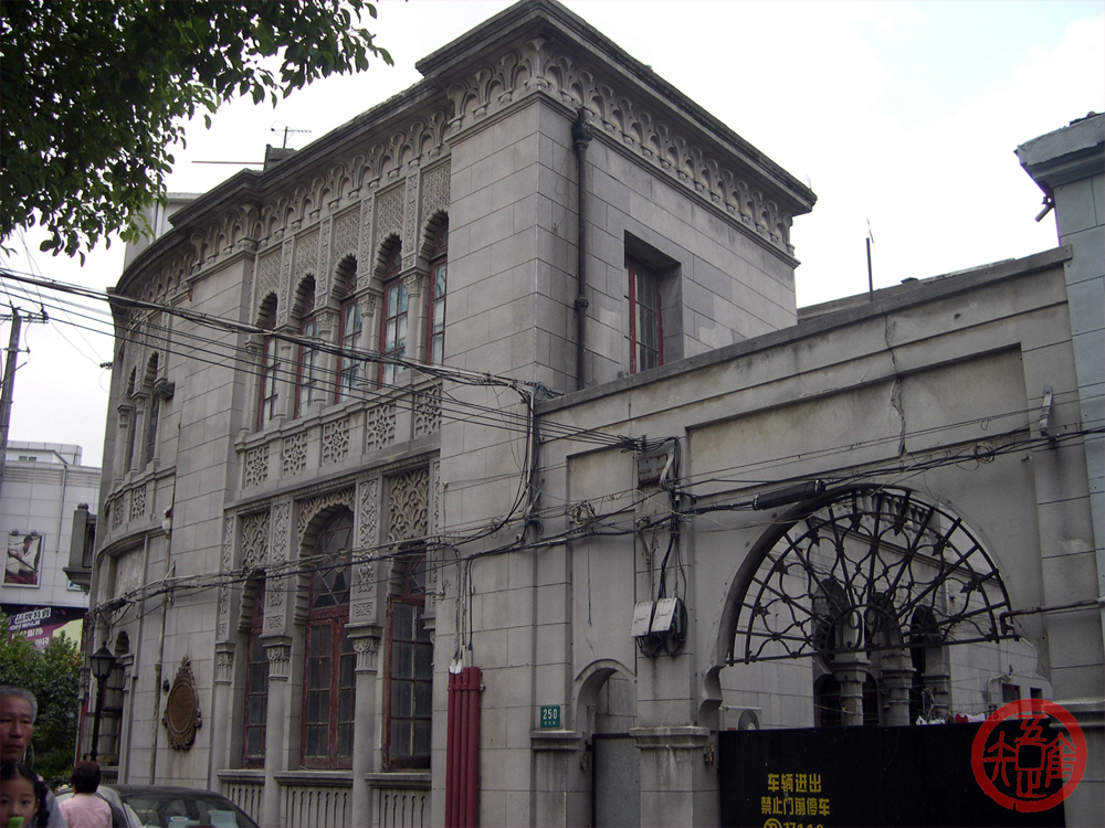  p>孔祥熙,字庸之,号子渊.