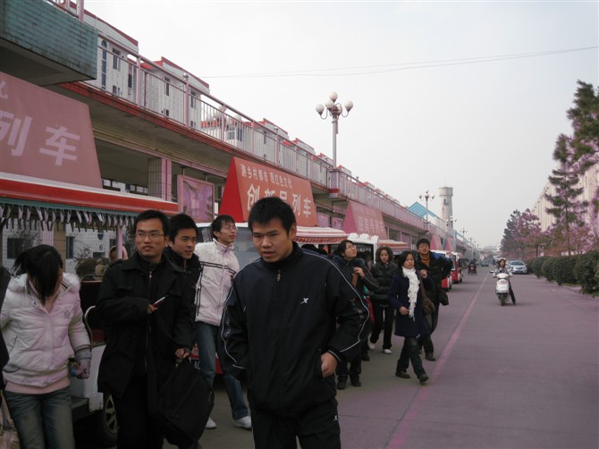 许昌学院思辩社