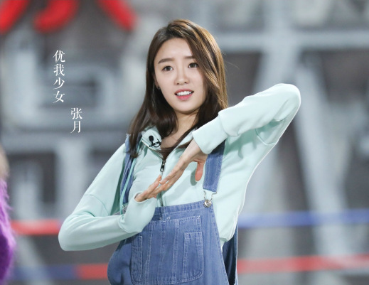 张月（中国内地影视女演员、歌手）_百度百科