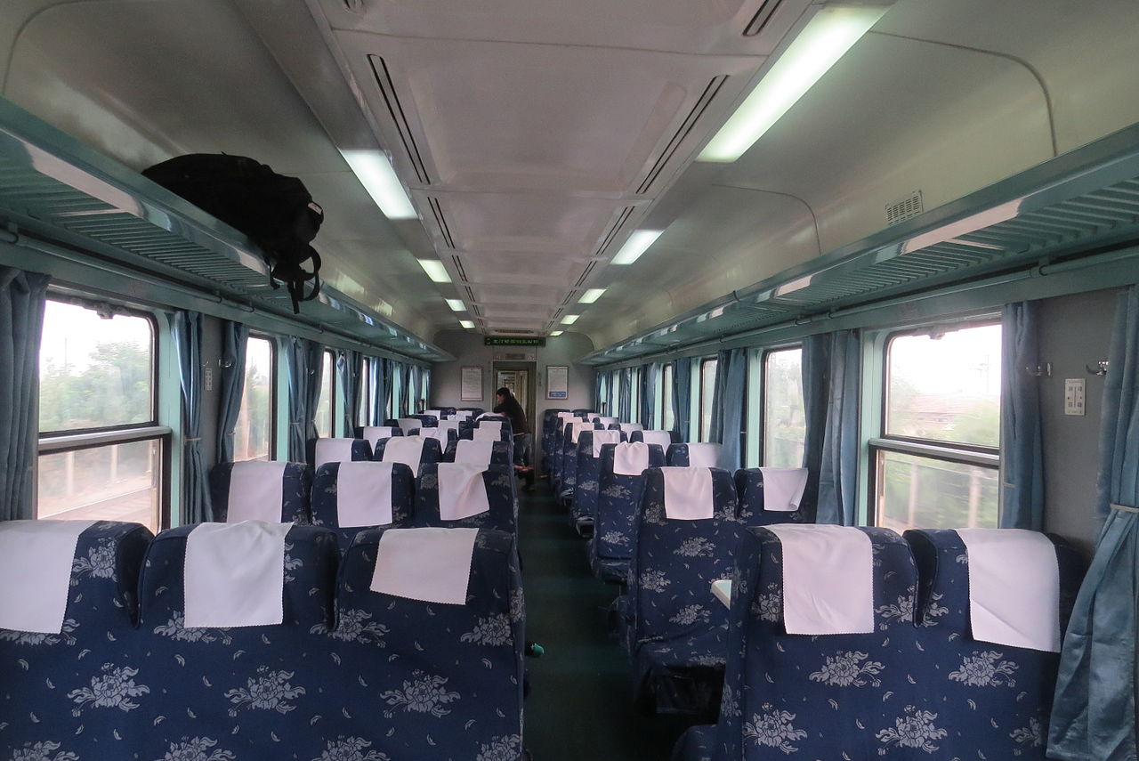  p> b>25k(25快)型客车(长25.