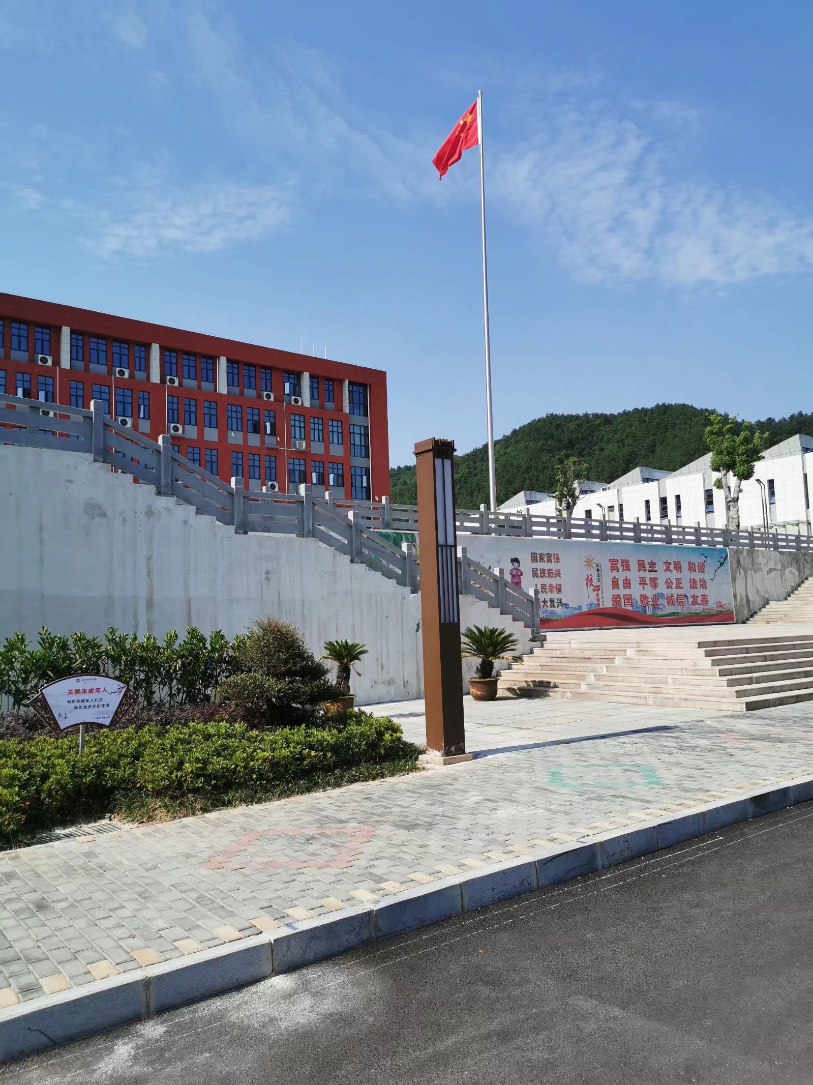 十堰市车城高中