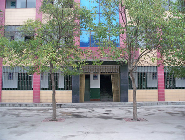 老河口市第三中学
