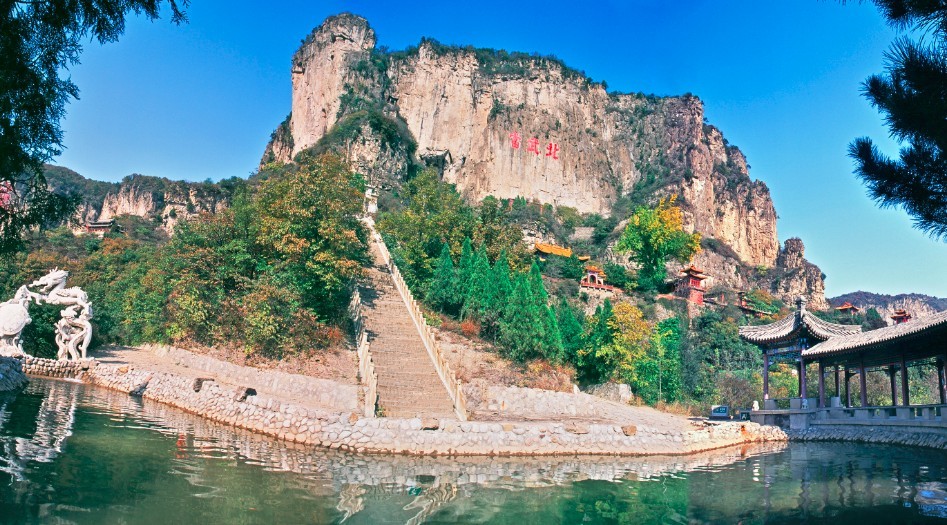 天桂山风景区