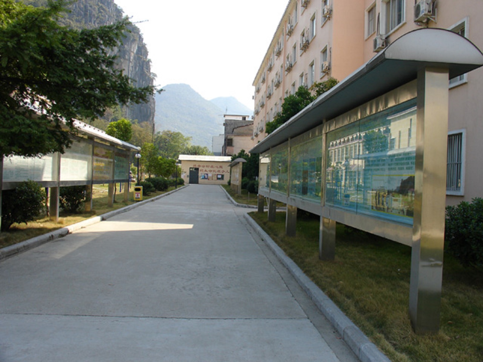  p>桂林任远中学创办于1994年,地处 a href="#" data-lemmaid="