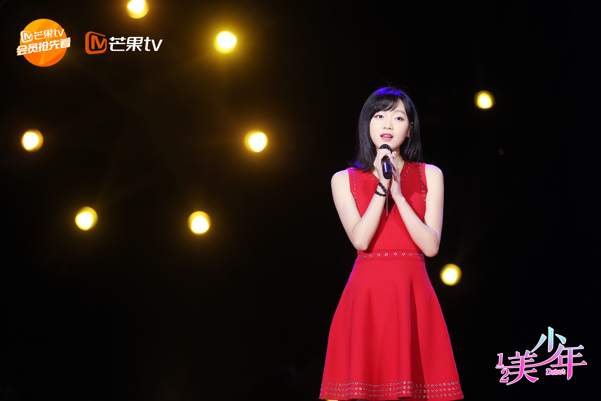 二分之一美少年