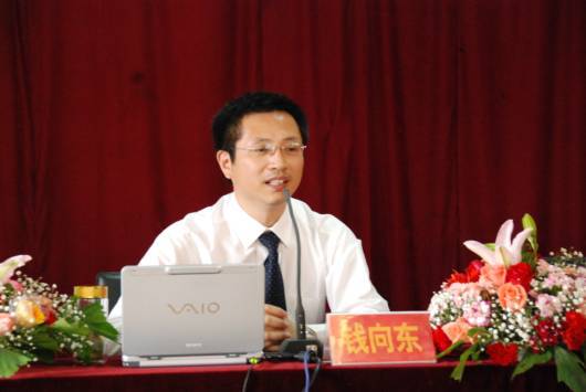钱向东（河海大学力学与材料学院院长）_百度百科