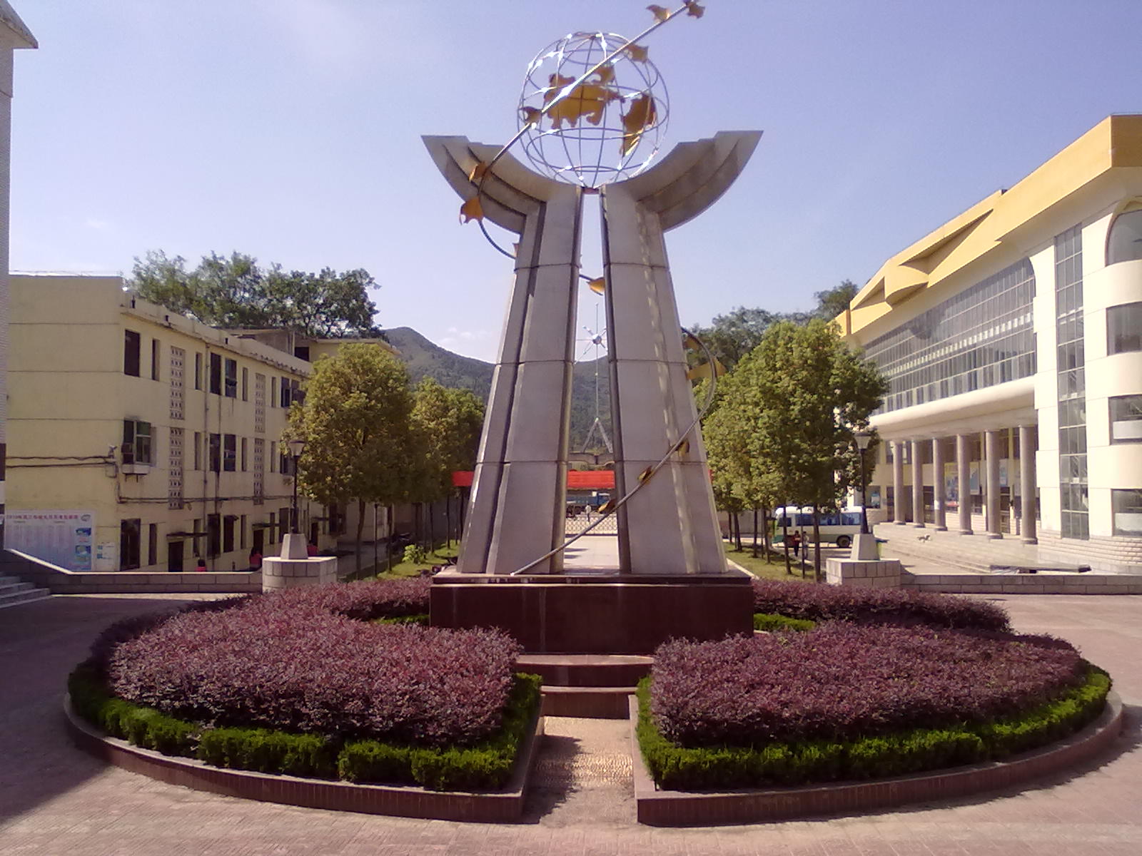 南漳县第一中学